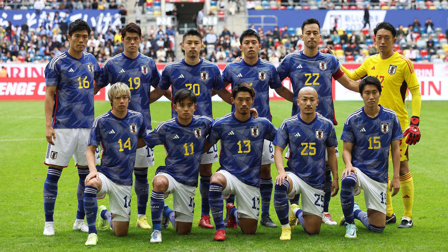 Los jugadores de la selección de Japón antes de un partido. (Getty)