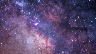 Científicos descubren la galaxia más pequeña, galaxia más pequeña, galaxia con sólo 60 estrellas, descubrimiento científico, hallazgo científico.